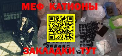 Альфа ПВП Обь