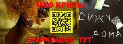 дистиллят марихуана Нягань