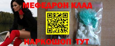 Альфа ПВП Обь