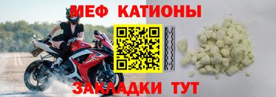 Альфа ПВП Обь