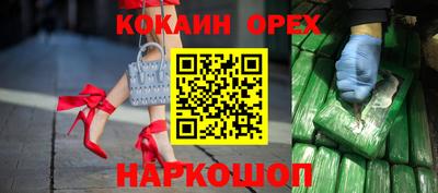 дистиллят марихуана Нягань