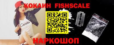 Альфа ПВП Обь