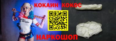 дистиллят марихуана Нягань