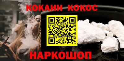 дистиллят марихуана Нягань
