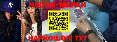 дистиллят марихуана Нягань