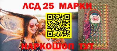дистиллят марихуана Нягань