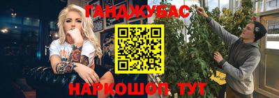 дистиллят марихуана Нягань