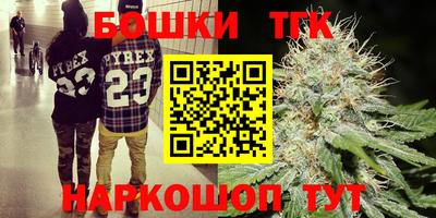 трава Обнинск