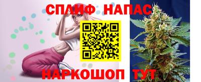 трава Обнинск