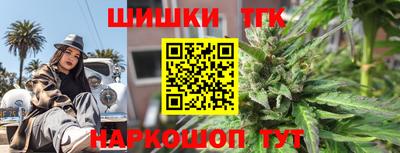 дистиллят марихуана Нягань
