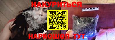 дистиллят марихуана Нягань