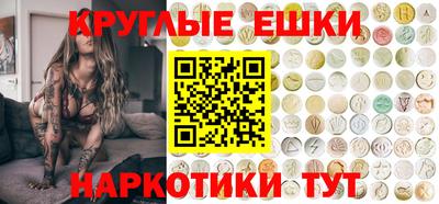 дистиллят марихуана Нягань
