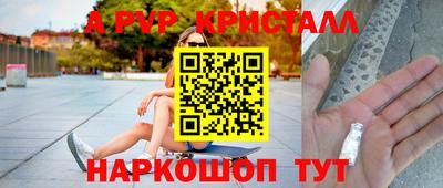 дистиллят марихуана Нягань