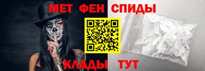 трава Обнинск