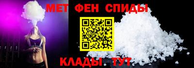 дистиллят марихуана Нягань