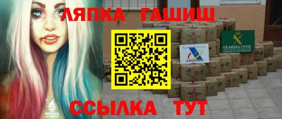 дистиллят марихуана Нягань