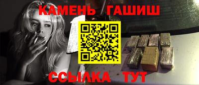 Альфа ПВП Обь