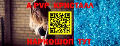 дистиллят марихуана Нягань