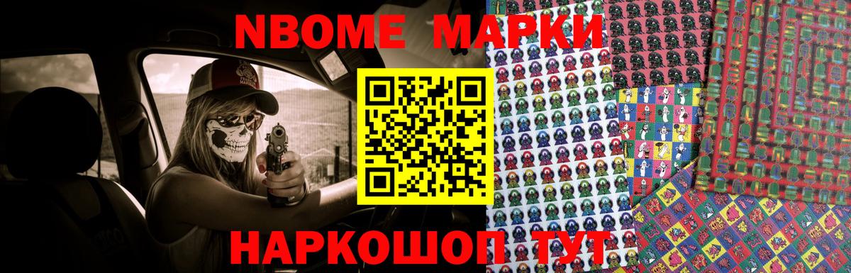 LSD-25 экстази кислота  ЛСД экстази кислота  Вход с VPN  Спасск-Дальний 